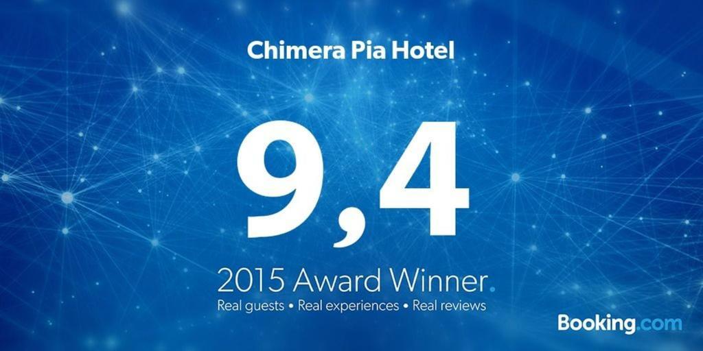 Chimera Pia Aparts Çıralı Eksteriør bilde